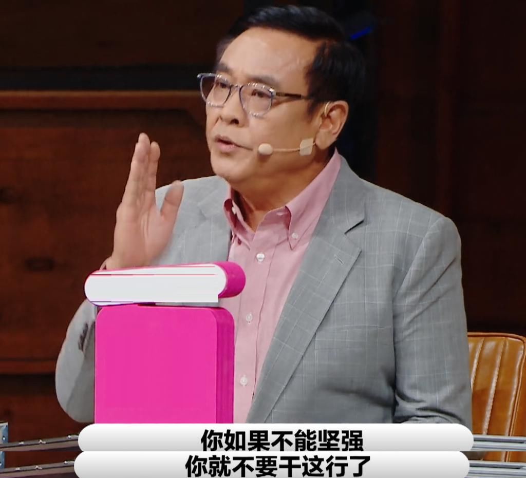  演员|演员2：郭敬明“维护”李溪芮，与尔冬升对着干，尔导赌气发S卡？