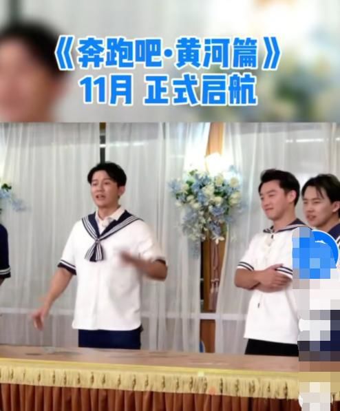  嘉宾|跑男收官还有＂特别季＂！看了常驻嘉宾新名单，这一次太惊喜了