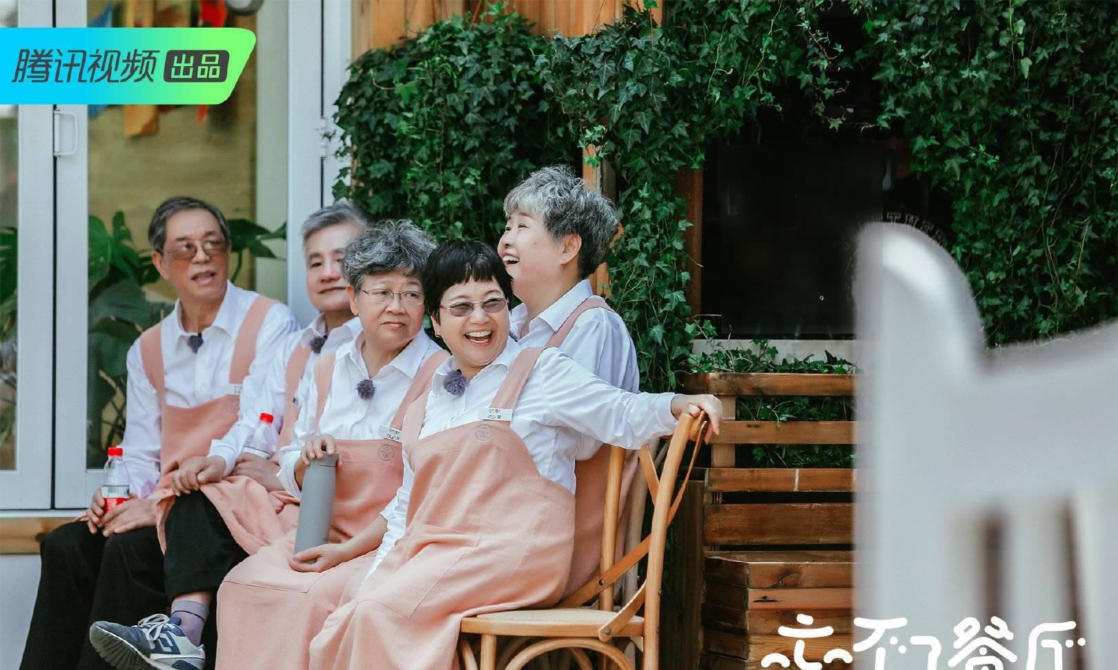  忘不了|《忘不了餐厅》，有些事真的忘不了