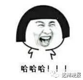 凌晨|事发来凤路！两男子凌晨闯进一家门市，接下来的一幕猝不及防......