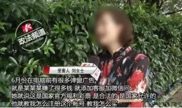 小伙|东莞小伙做口罩两个月亏1700万:有赚一亿的欲望 却只有一天的耐心