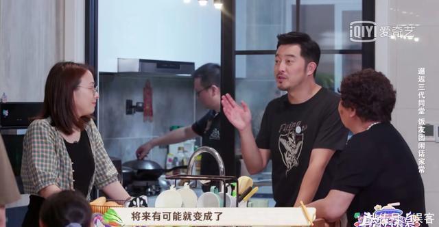  极限挑战|综艺王不是沈腾贾玲，而且他俩，成名的代价是身体的“透支”