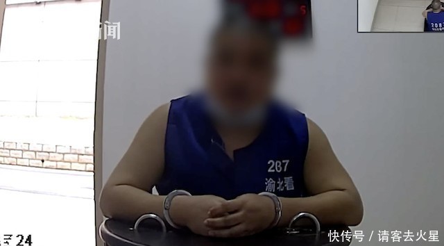  警方|出租车半年被撞25次 “碰瓷王”引起警方注意