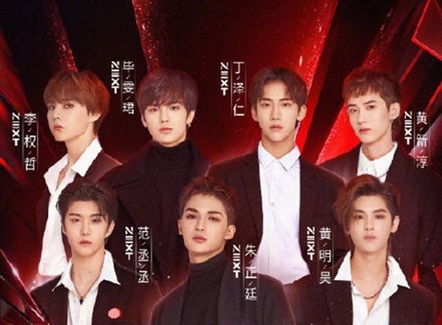  麻烦|《乘风破浪的姐姐》官宣成团夜嘉宾名单，为此却惹来一堆麻烦