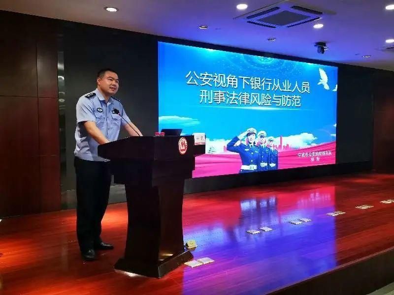 罪犯|这位“猎狐人”，“身价”200亿！