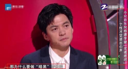  声音|《好声音》赵紫骅先得一分，李宇春战队为何惨败？原因在导师身上