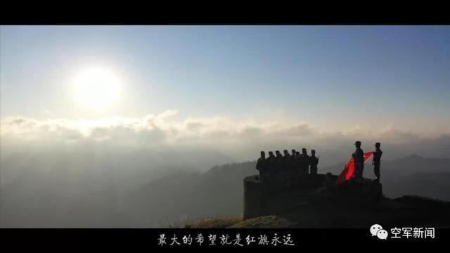 山河|只为祖国山河无恙