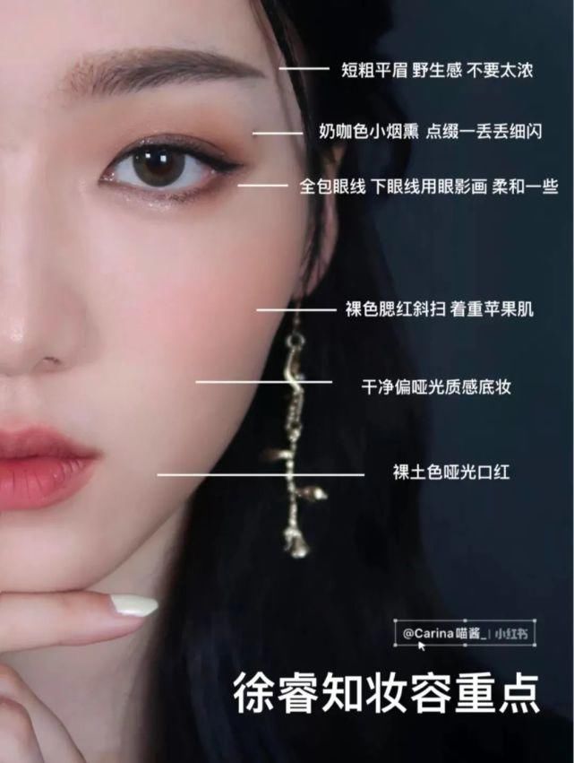  李沁|李沁自曝想谈恋爱，对象居然不是杨洋？？