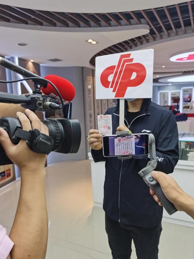 彩民|西安彩民才守号两期，就中了双色球576万元