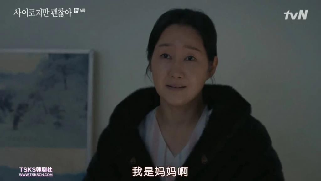 走起|金秀贤时隔5年回归之作，走起了暗黑童话风？