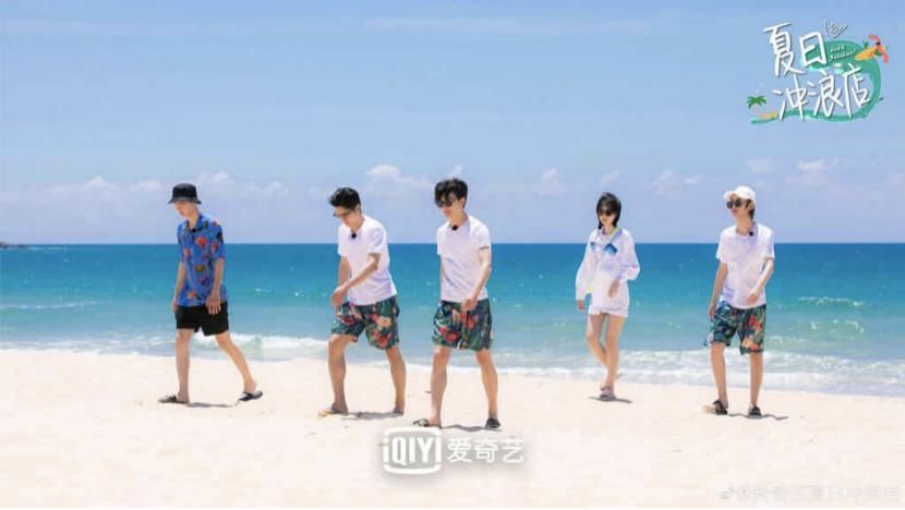  节目|韩综治愈系再出新作，姐弟一起过《暑假》