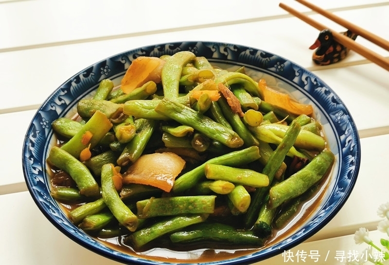 特香|芸豆这样做,鲜嫩清脆入味,吸饱汤汁,用来拌饭特香,做法也简单