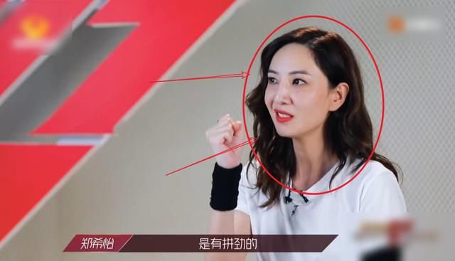  面容|《浪姐》新预告，全新玩法让姐姐们面容失色，唯独郑希怡表现不同