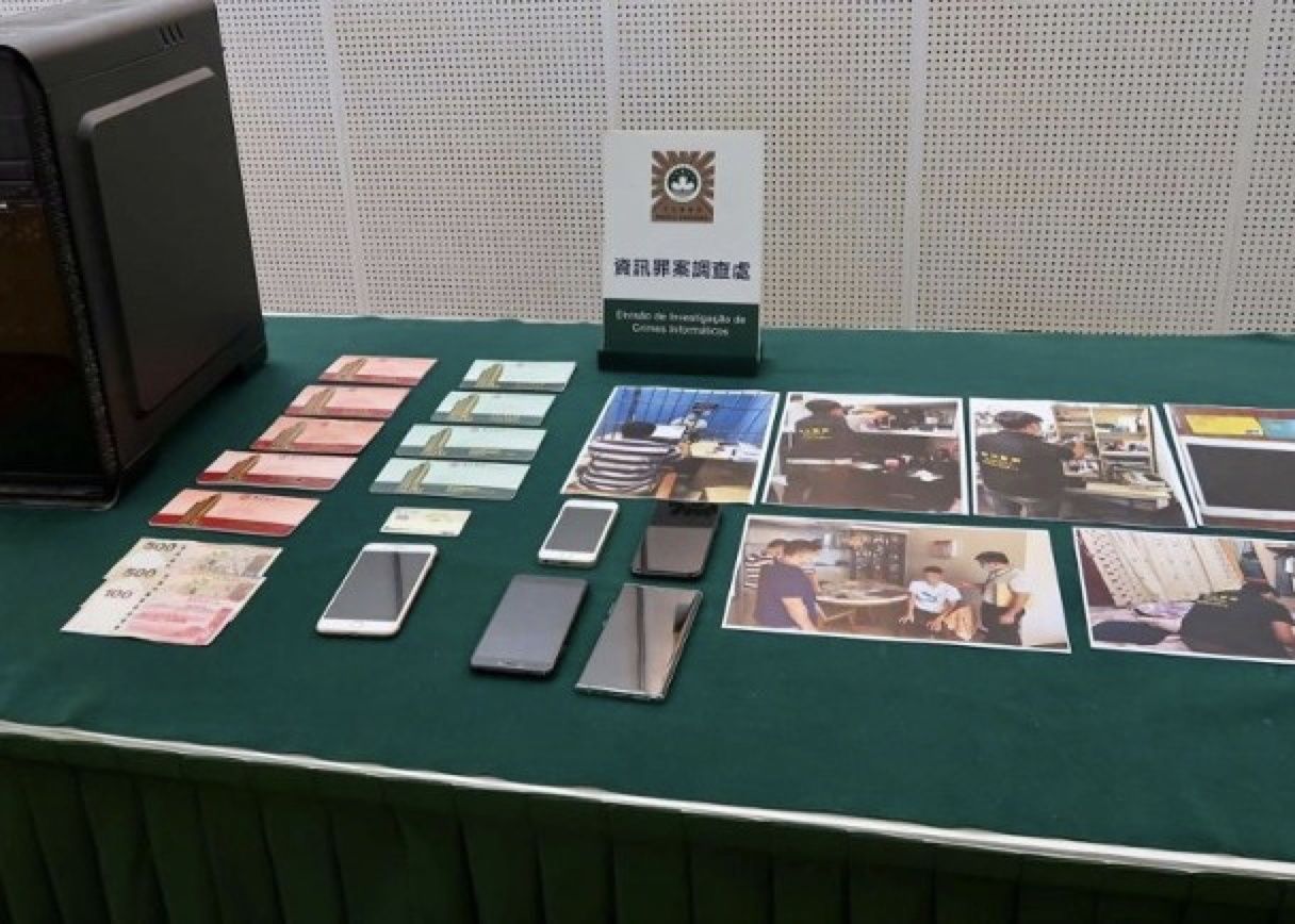 拘捕|粤港澳警方联合行动破诈骗集团，共9人被捕