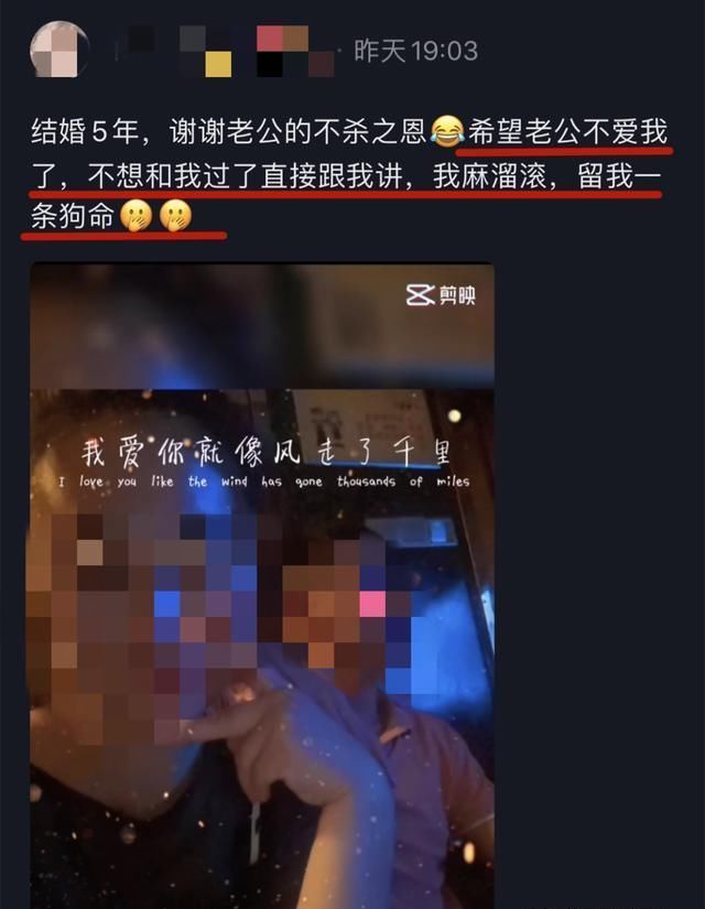  警告|化粪池警告？有些人长着一张嘴，就是用来恶心别人的