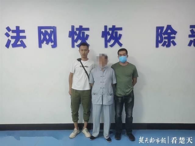 诈骗|谎称有“国家扶持”项目，诈骗6500万元！逃犯头目已在武汉落网