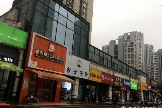 河西|河西豪宅底商陷入“关门魔咒”?!