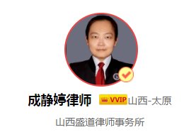 信息的新|商业秘密罪怎么量刑，如何规定的？