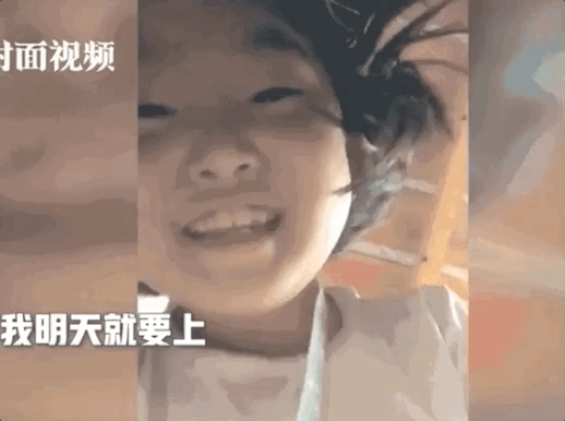 家长|「2020神兽开学图鉴」：看完幼儿园监控，家长群炸了哈哈哈哈