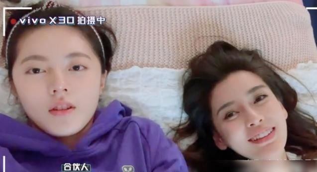  盖普|盖普，只有当baby和赵今麦躺在床上自拍