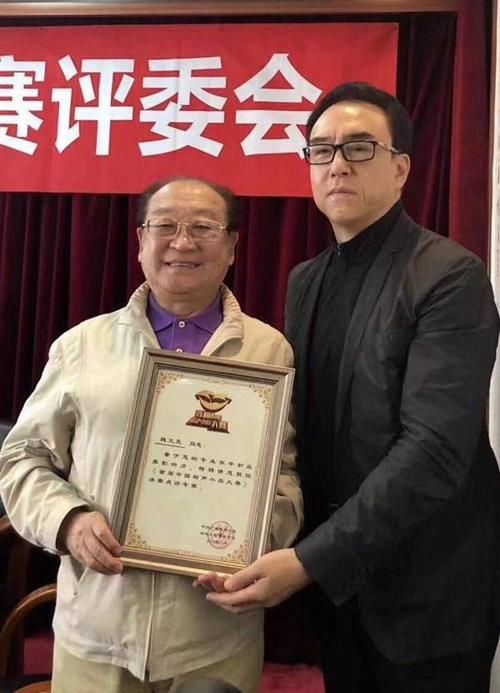  金字招牌|相声界会这段的绝超不过十位！魏文亮用67年把它演绎成金字招牌！