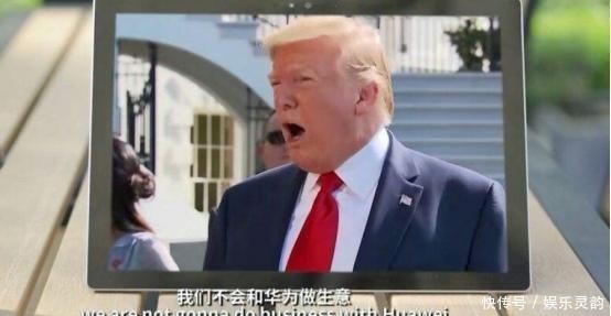  企业家|以德报怨，任正非向美国捐赠大量物资，这就是中国企业家！