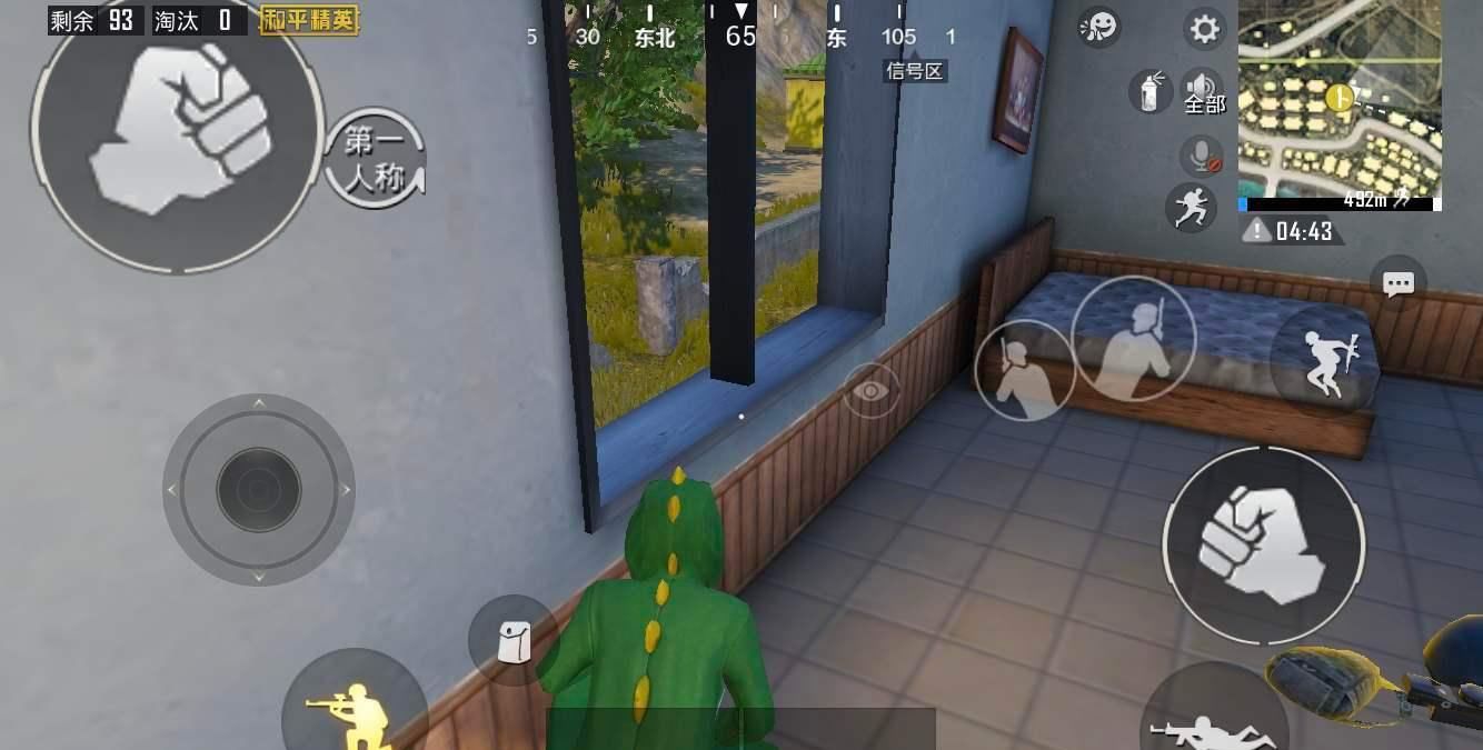  睡衣套装|《和平精英》睡衣三件套返场免费？自带“吉利服”轻松吃鸡