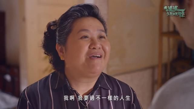 女人|比起热搜上的李尖尖,我更想吹爆这部高分女人戏