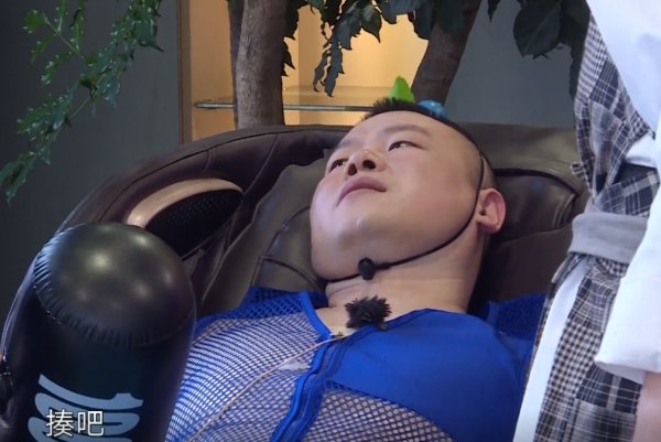  终于|《极限宝藏行》接档鸡条，看到阵容网友笑了：毒瘤终于走了！