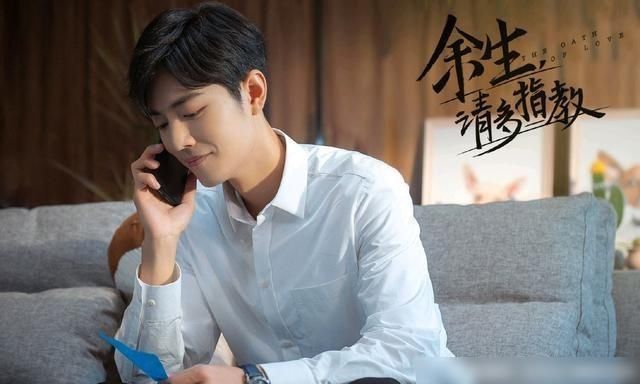  情令|“忘羡CP”火爆国际，国内热，《陈情令》创建两个顶层流