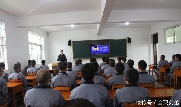 阳明心|贵州省第二强戒所:创新“阳明心学除瘾治疗法”