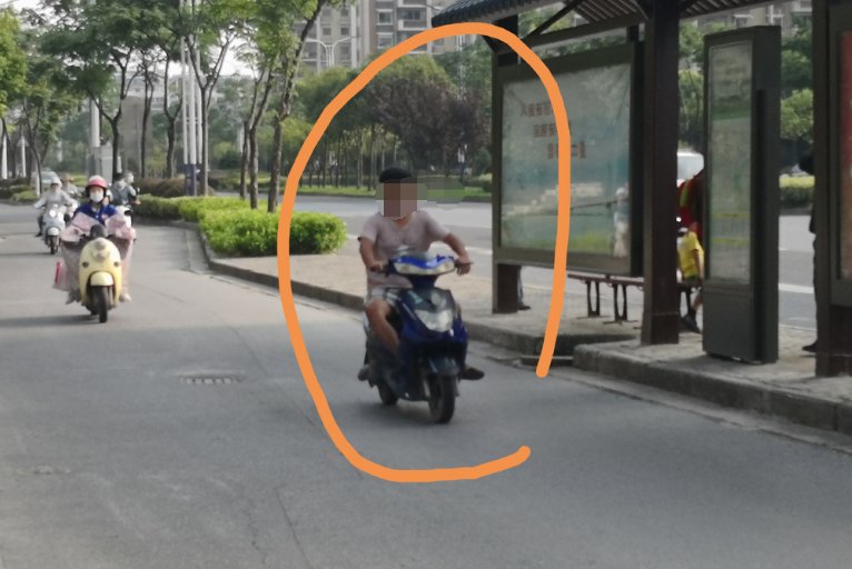 刚刚|刚刚，扬州开出首批“不戴头盔”罚单