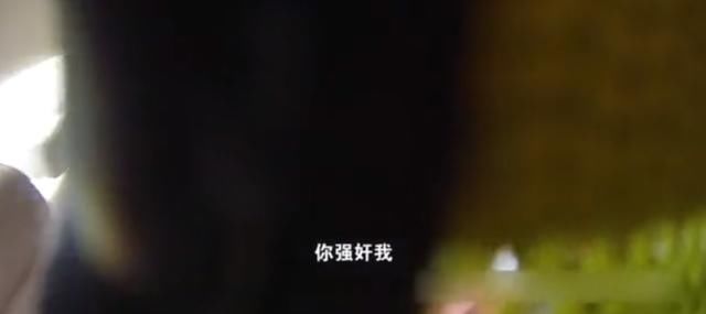  不配合|嚣张女司机醉驾超速，拒配合还对交警拳打脚踢：你强奸我