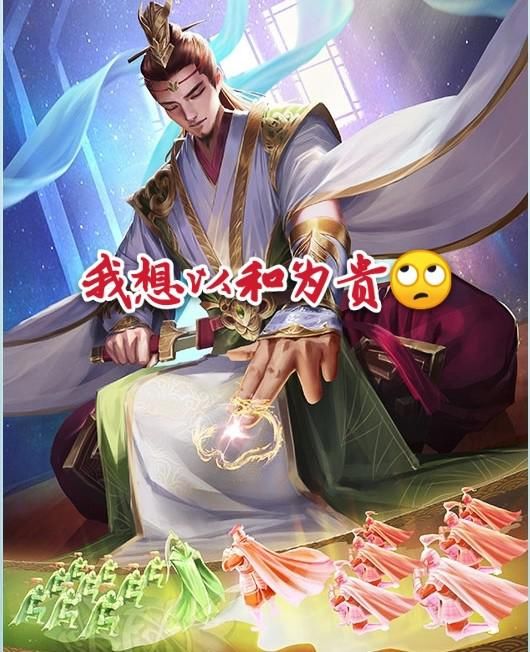 如今|三国杀：如今武将越出越离谱，可为何嘲讽高的大多是标将？