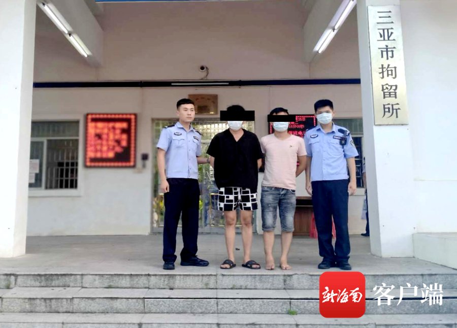 男子|三亚2名男子散发涉黄涉赌小卡片被拘留并罚款