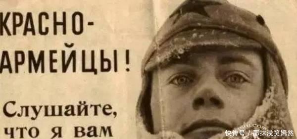 孩子|苏联大兵劫9名日本女护理,19年后深山中生出了73个孩子!