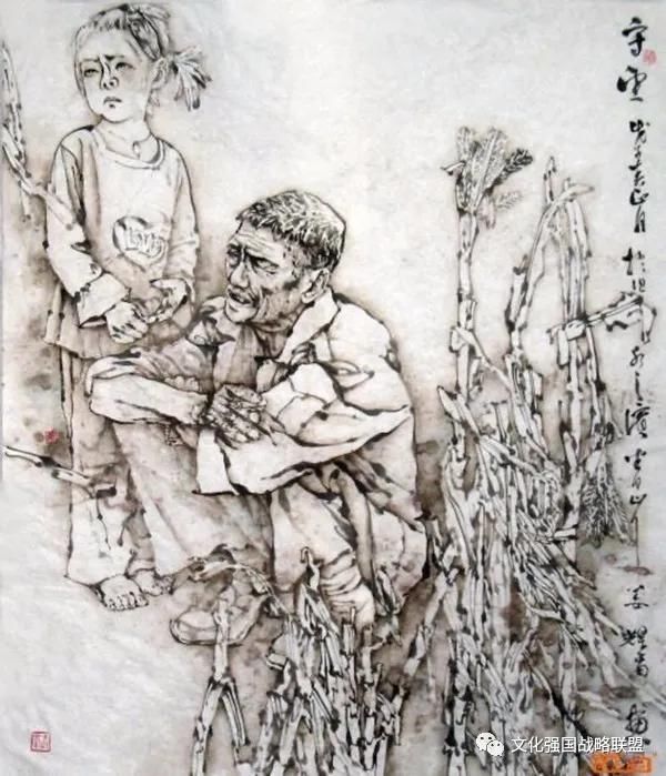 推选|「大家大作」推选中国书画名家---姜耀南