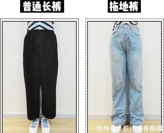 下半年|忘掉阔腿裤!2020下半年巨火的裤子长这样!