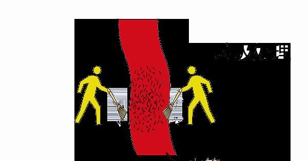 中医|大白话说中医第六十七期|同病异病看整体，健脾养胃生元气