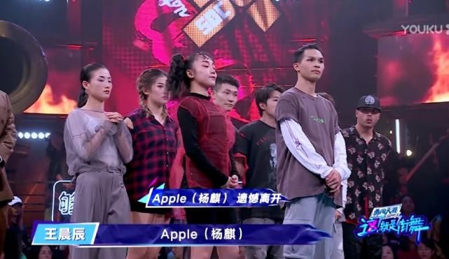  武器|街舞3火舞台王一博好野，核兴武器痛失Apple，炸点和剧情谁吃香？