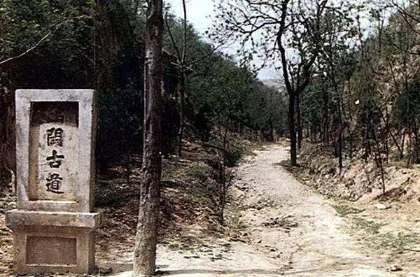  六国|被太史公忽视的军事奇才，齐国名将匡章是如何攻破函谷关的