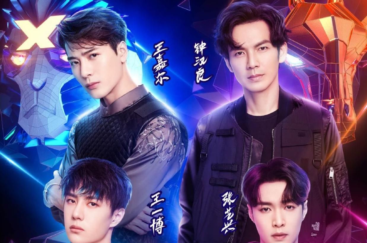  一气呵成|《这！就就是街舞》第三季来袭，王嘉尔有亮点，后空翻一气呵成