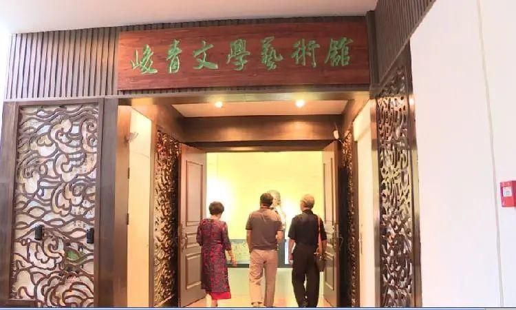 游历|游历“峻青 ”纪念馆 重温经典红色文化