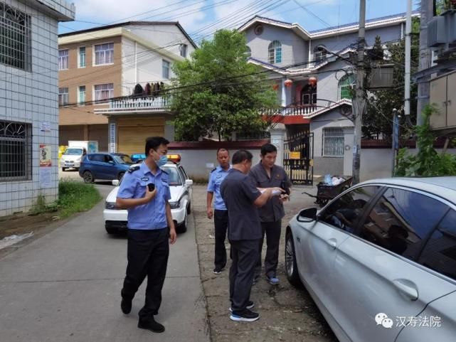 指挥|汉寿法院执行指挥中心快速反应 协助两家法院完成异地扣押