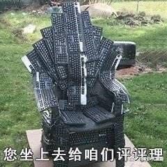  女子|警方被骂调查杭州女子失踪案不力！这些大V气炸了