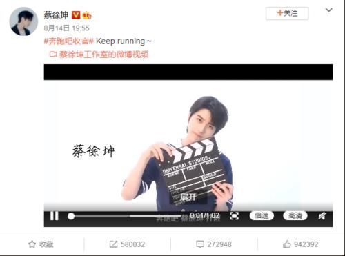  奔跑|《奔跑吧》收官！6位常驻发表感言，下季谁会离开已经很明显了