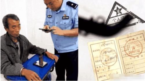 拿出|史上最硬核的农民,枪挂在家中房梁上,警察上门抓捕他却拿出一证