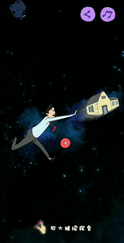  H5|短视频浪潮下，H5真的落后了吗？