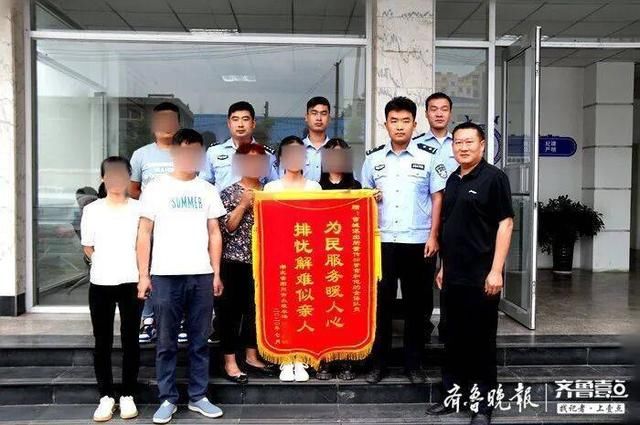  民警|两名花季少女担心家长拒绝，竟不远千里会见网友