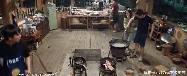 彭昱畅|《向往4》因一盘菜遭板脸?彭昱畅对黄磊称呼突变,关系一目了然